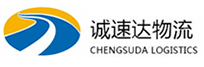 湖州到镇平县物流公司